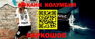 таблы Бугуруслан