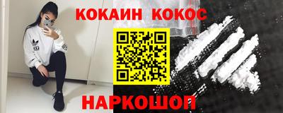 дмт Бузулук