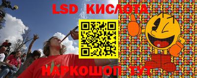 таблы Бугуруслан