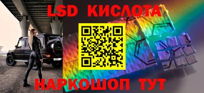 дмт Бузулук