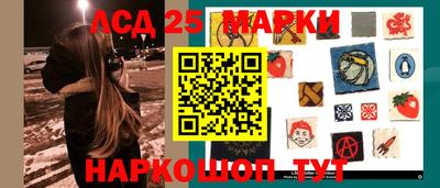 герыч Будённовск