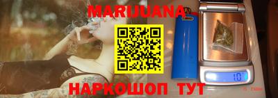 герыч Будённовск