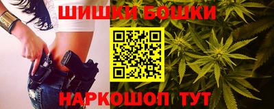 герыч Будённовск