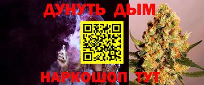 таблы Бугуруслан