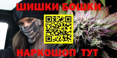 таблы Бугуруслан