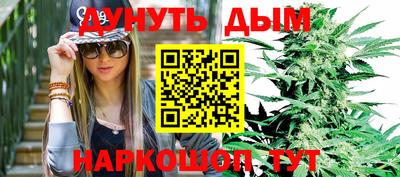 дмт Бузулук