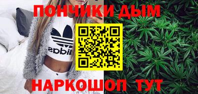 герыч Будённовск