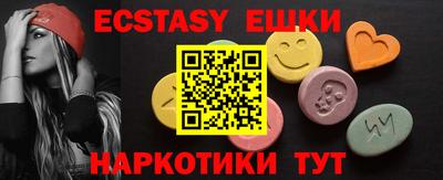 дмт Бузулук