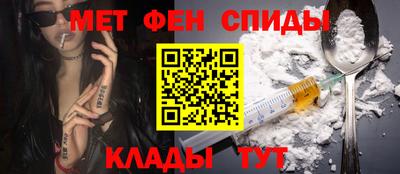 дмт Бузулук