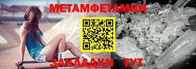 дмт Бузулук