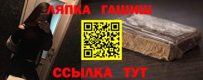 дмт Бузулук