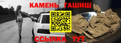 дмт Бузулук
