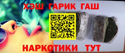дмт Бузулук